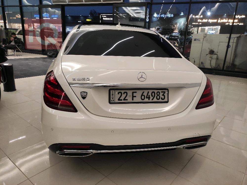 مێرسێدس بێنز S-Class
